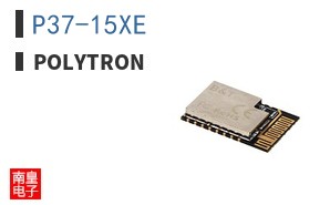 P37-15XE
