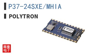 P37-24SXE/MHIA
