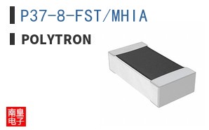 P37-8-FST/MHIA