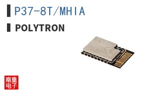 P37-8T/MHIA