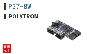 P37-8W