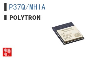 P37Q/MHIA