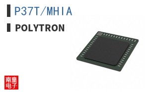 P37T/MHIA