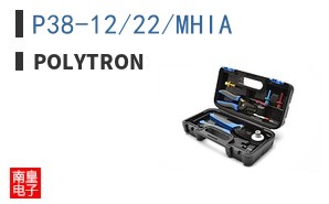 P38-12/22/MHIA
