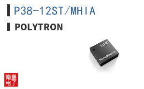 P38-12ST/MHIA