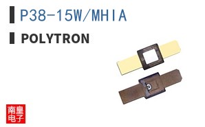 P38-15W/MHIA