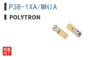 P38-1XA/MHIA