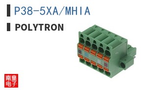 P38-5XA/MHIA