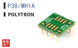 P38/MHIA