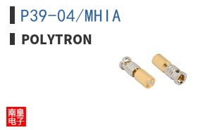 P39-04/MHIA