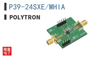 P39-24SXE/MHIA