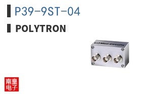 P39-9ST-04