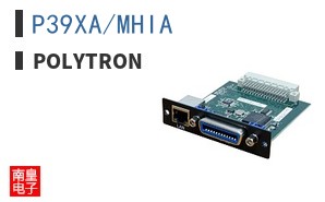 P39XA/MHIA