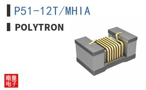 P51-12T/MHIA