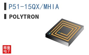 P51-15QX/MHIA