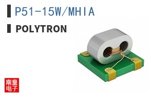P51-15W/MHIA