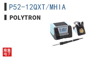 P52-12QXT/MHIA