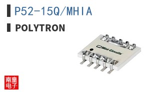 P52-15Q/MHIA