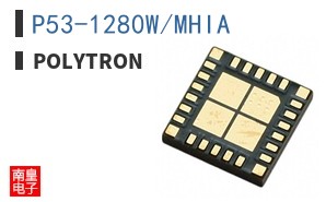P53-1280W/MHIA