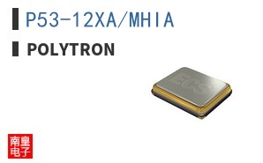 P53-12XA/MHIA