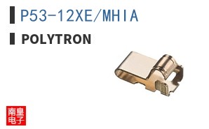 P53-12XE/MHIA