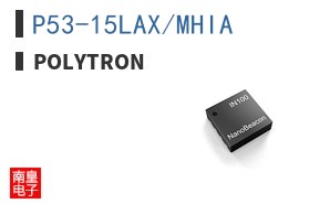 P53-15LAX/MHIA