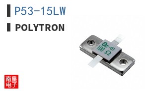 P53-15LW