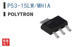 P53-15LW/MHIA