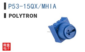 P53-15QX/MHIA