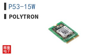 P53-15W