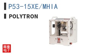 P53-15XE/MHIA