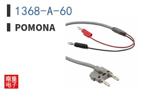 1368-A-60
