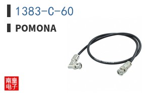 1383-C-60