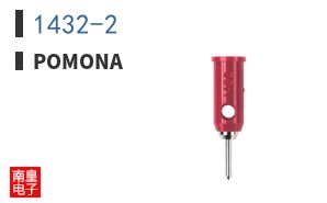 1432-2#