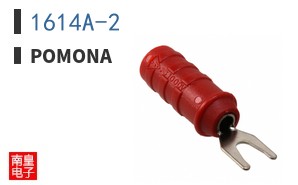 1614A-2