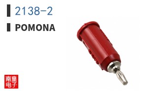 2138-2
