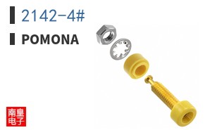 2142-4