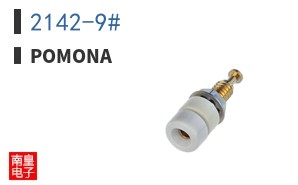 2142-9#