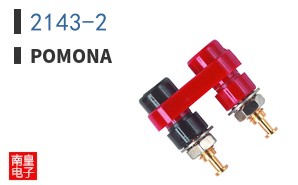 2143-2