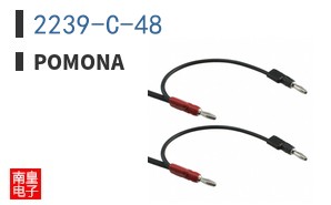 2239-C-48