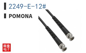 2249-E-12#