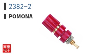 2382-2