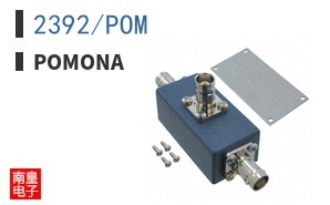 2392/POM