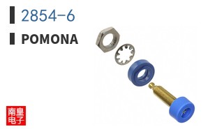 2854-6