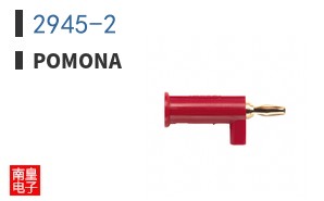2945-2
