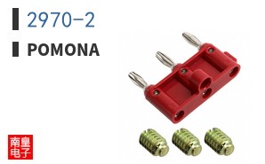 2970-2