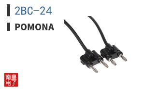 2BC-24