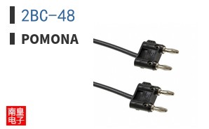 2BC-48