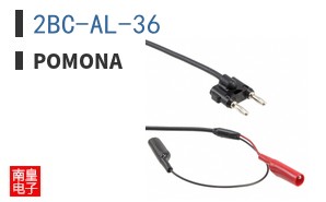 2BC-AL-36