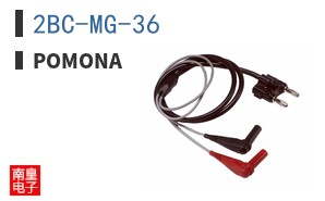 2BC-MG-36